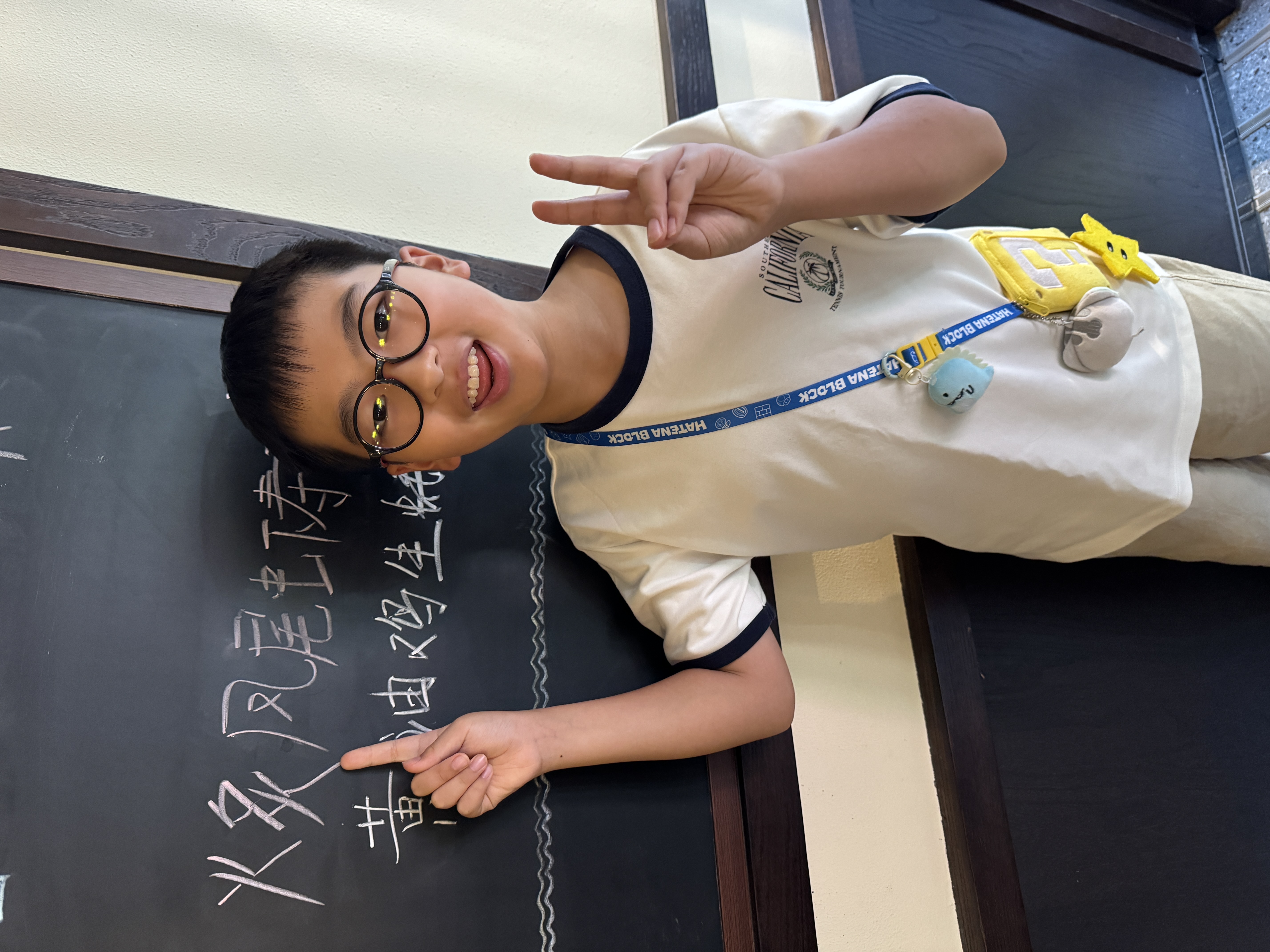 图2.jpg 图2.jpg