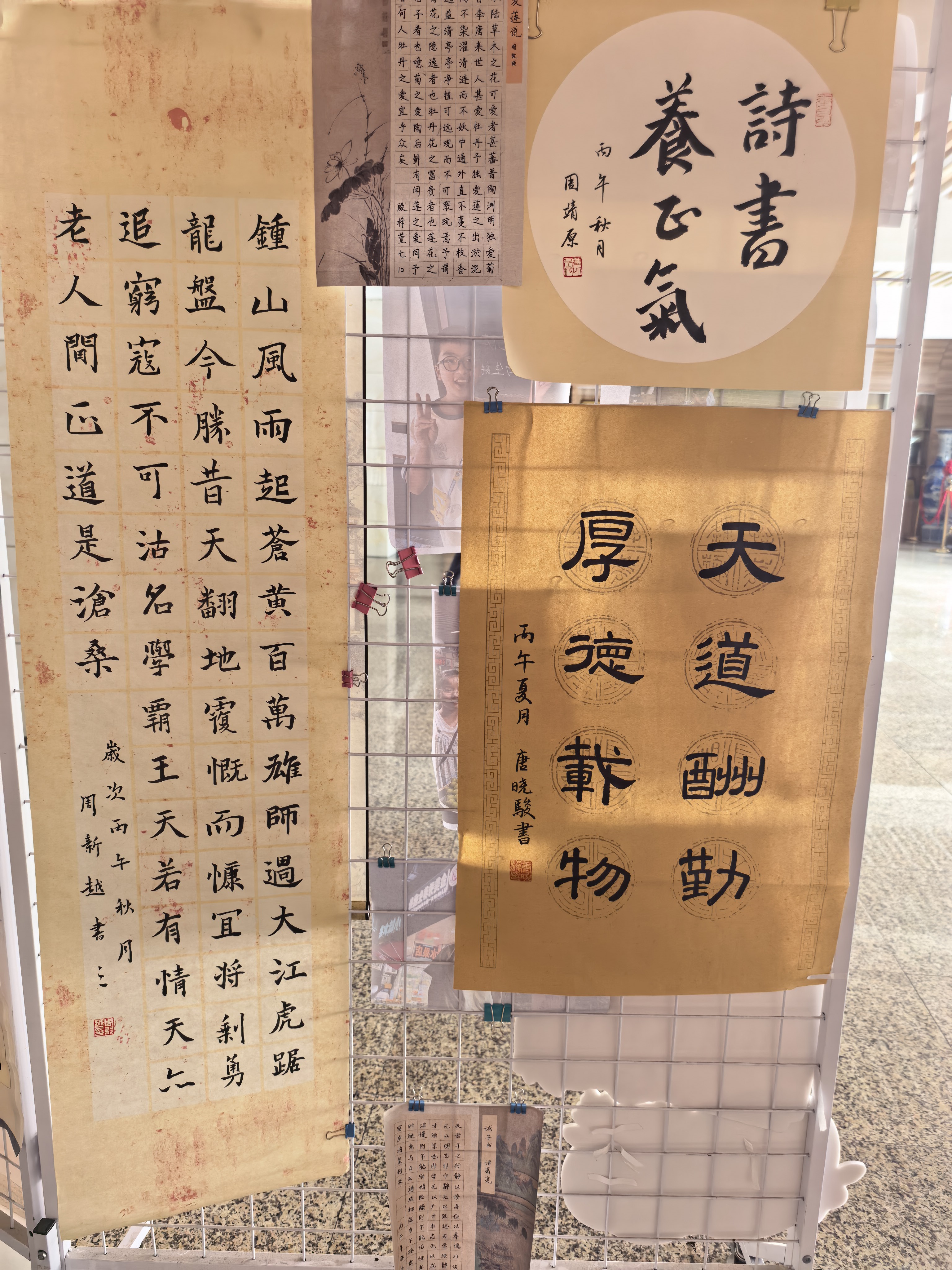 图16.jpg