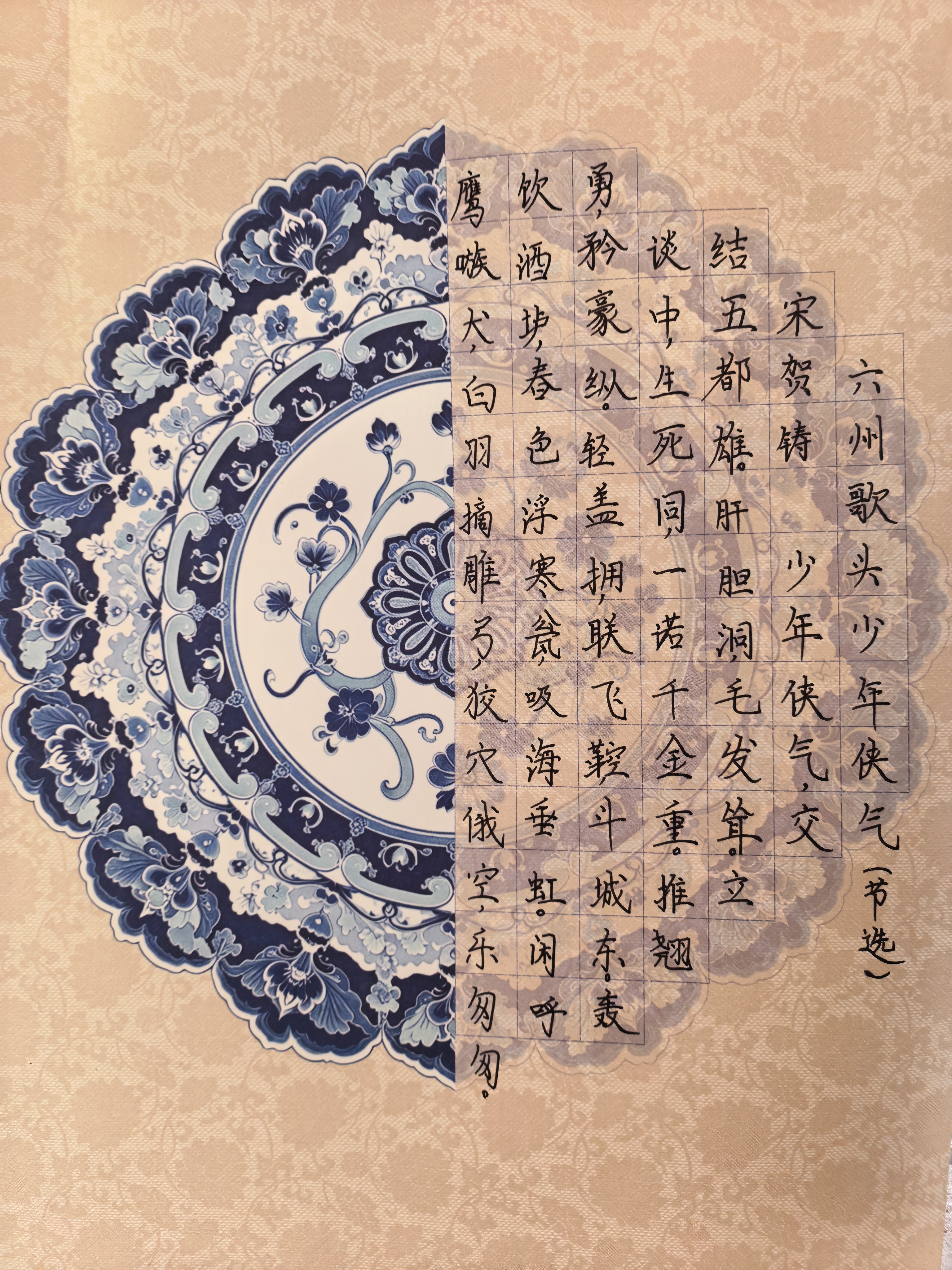 图12.jpg 图12.jpg