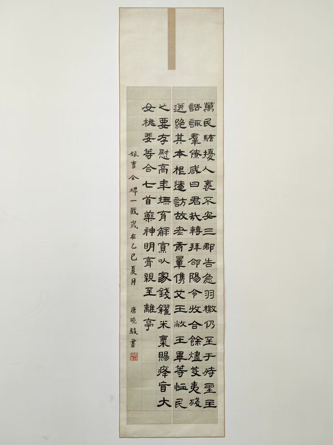 图13.jpg 图13.jpg