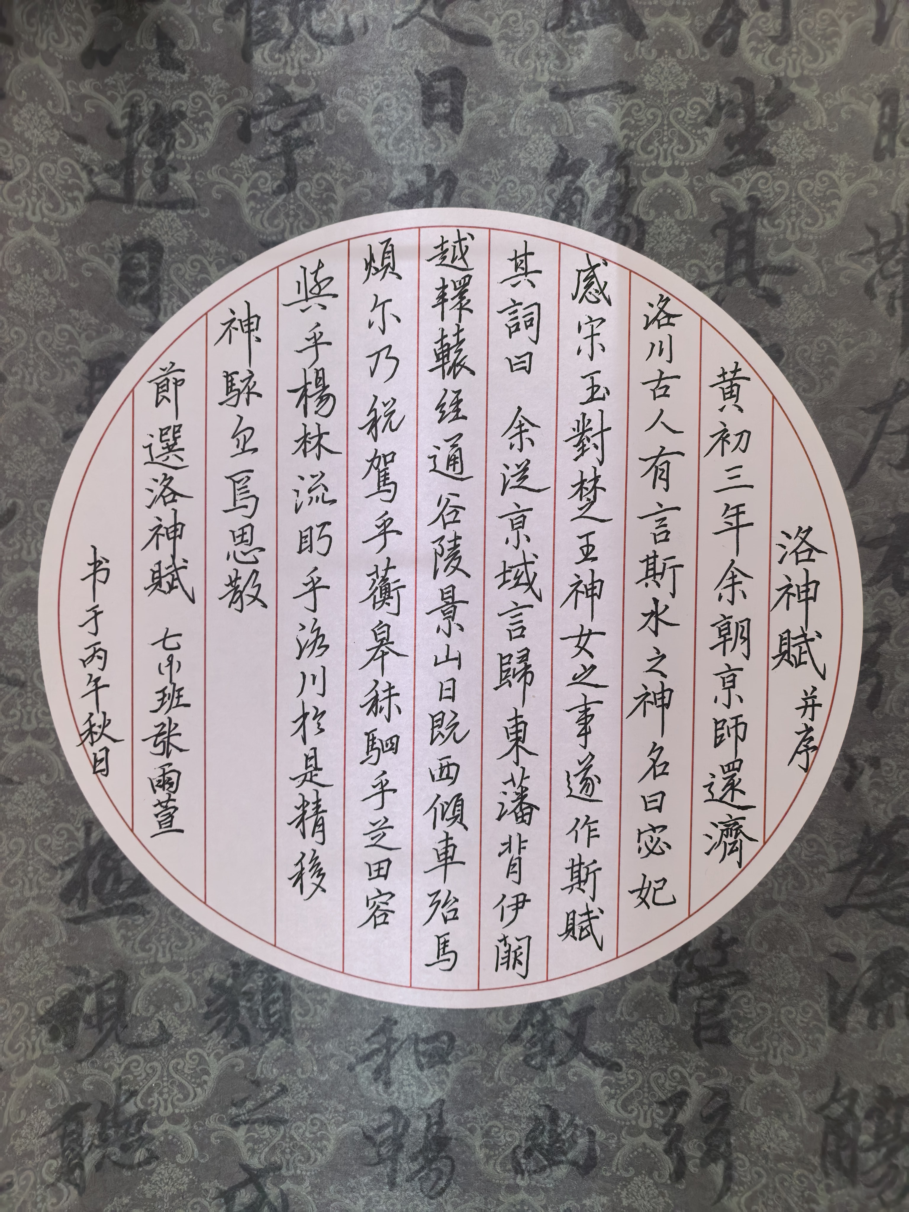图9.jpg