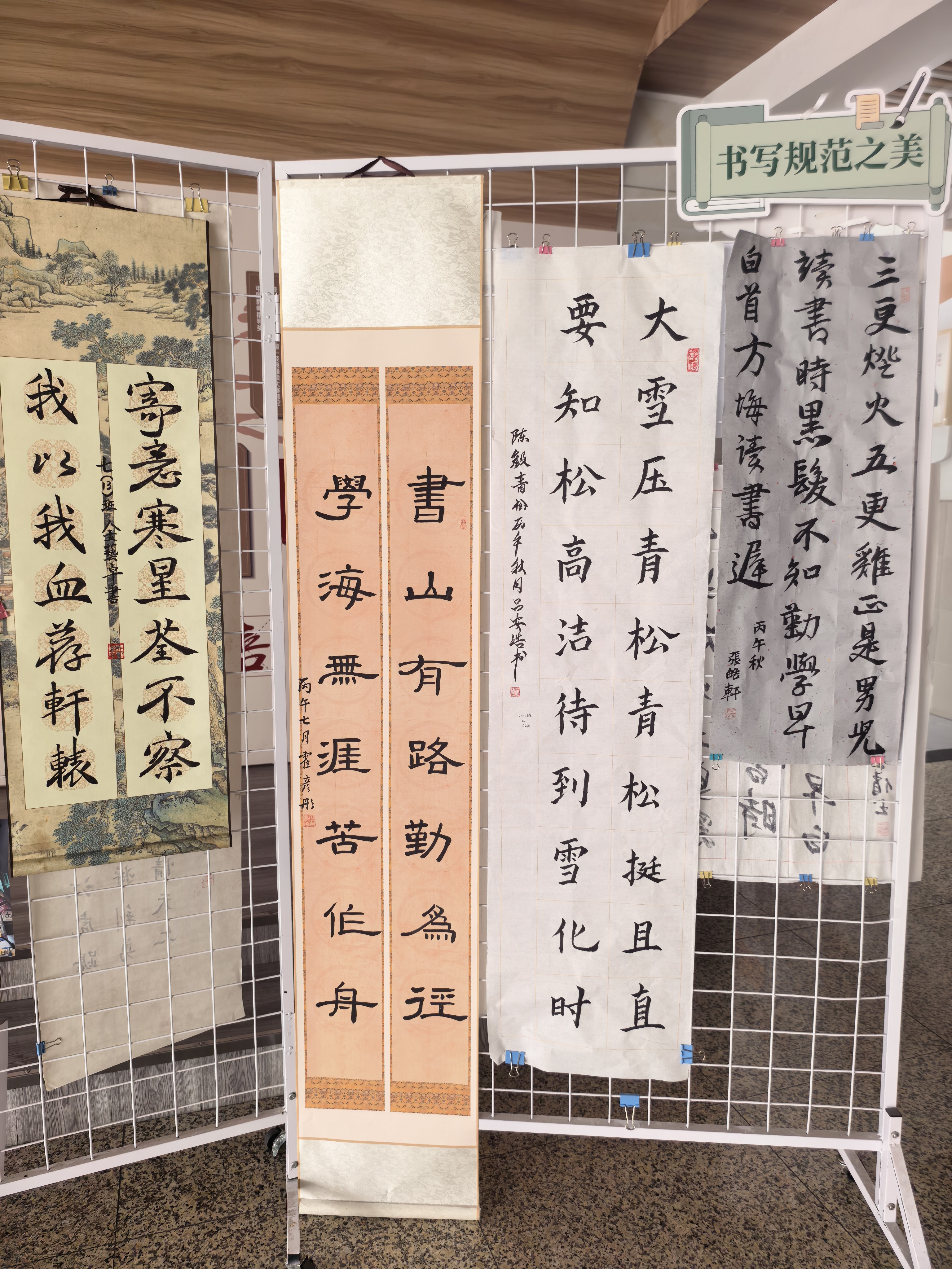 图10.jpg 图10.jpg