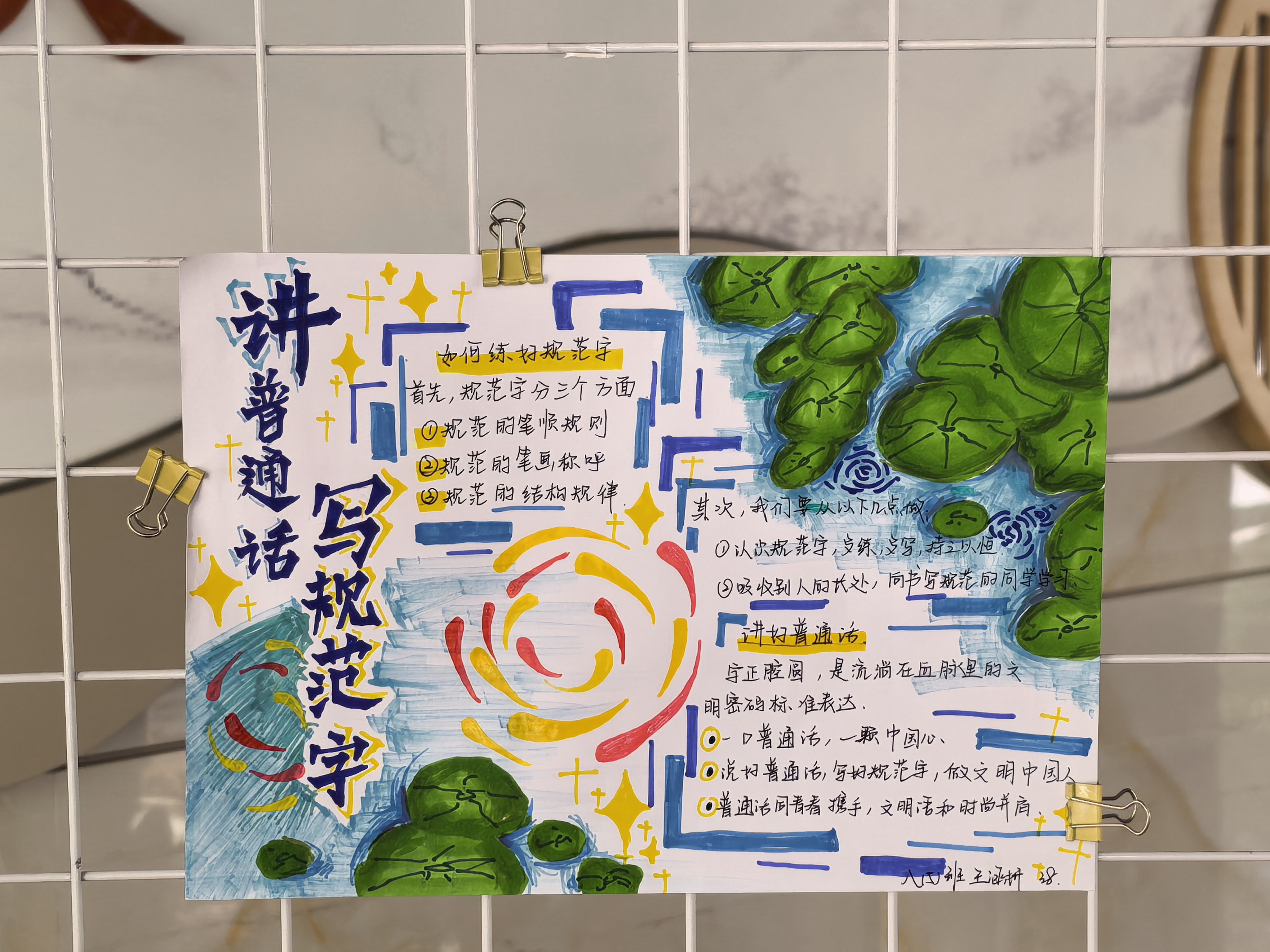 图19.jpg 图19.jpg