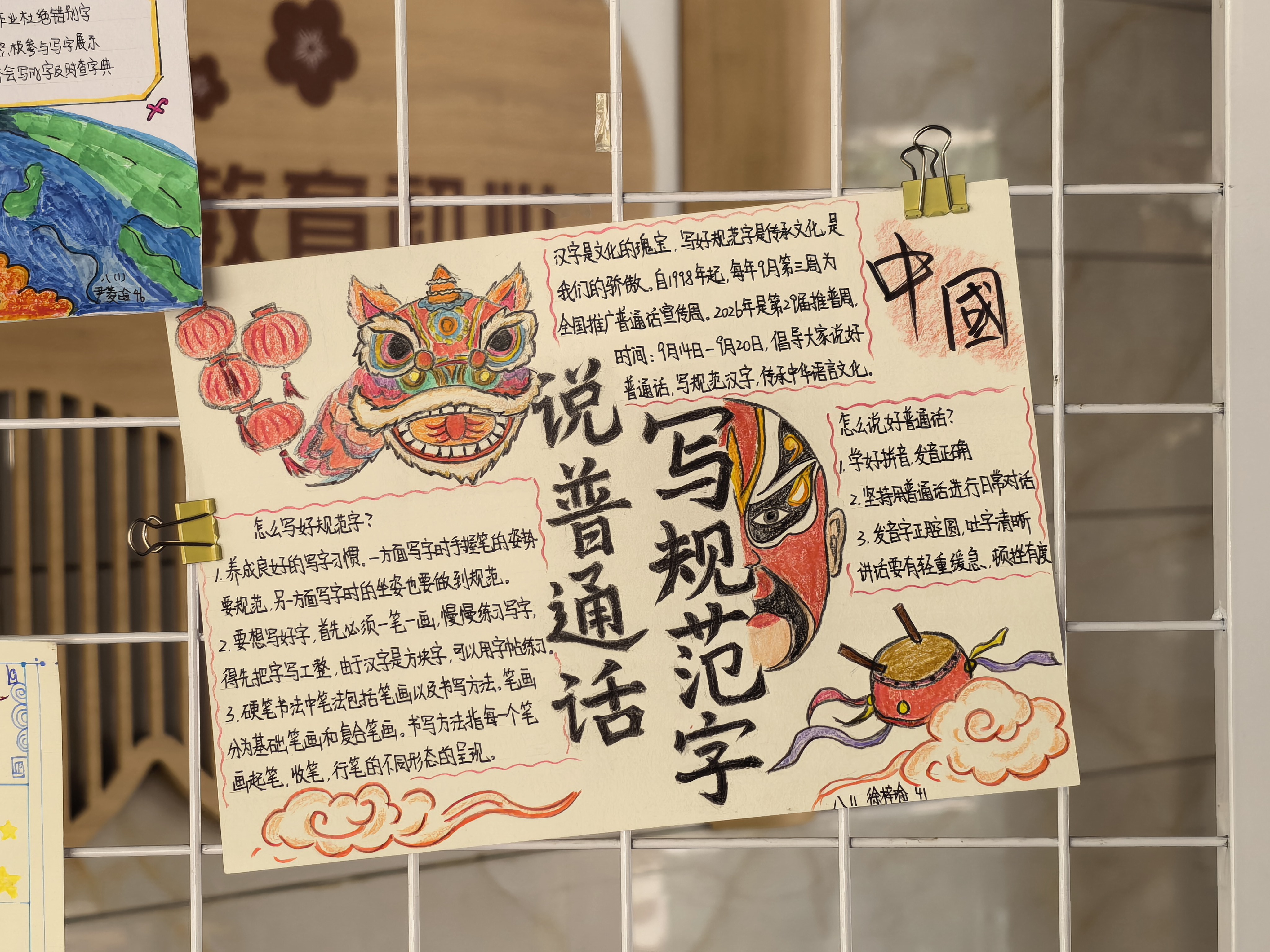 图21.jpg