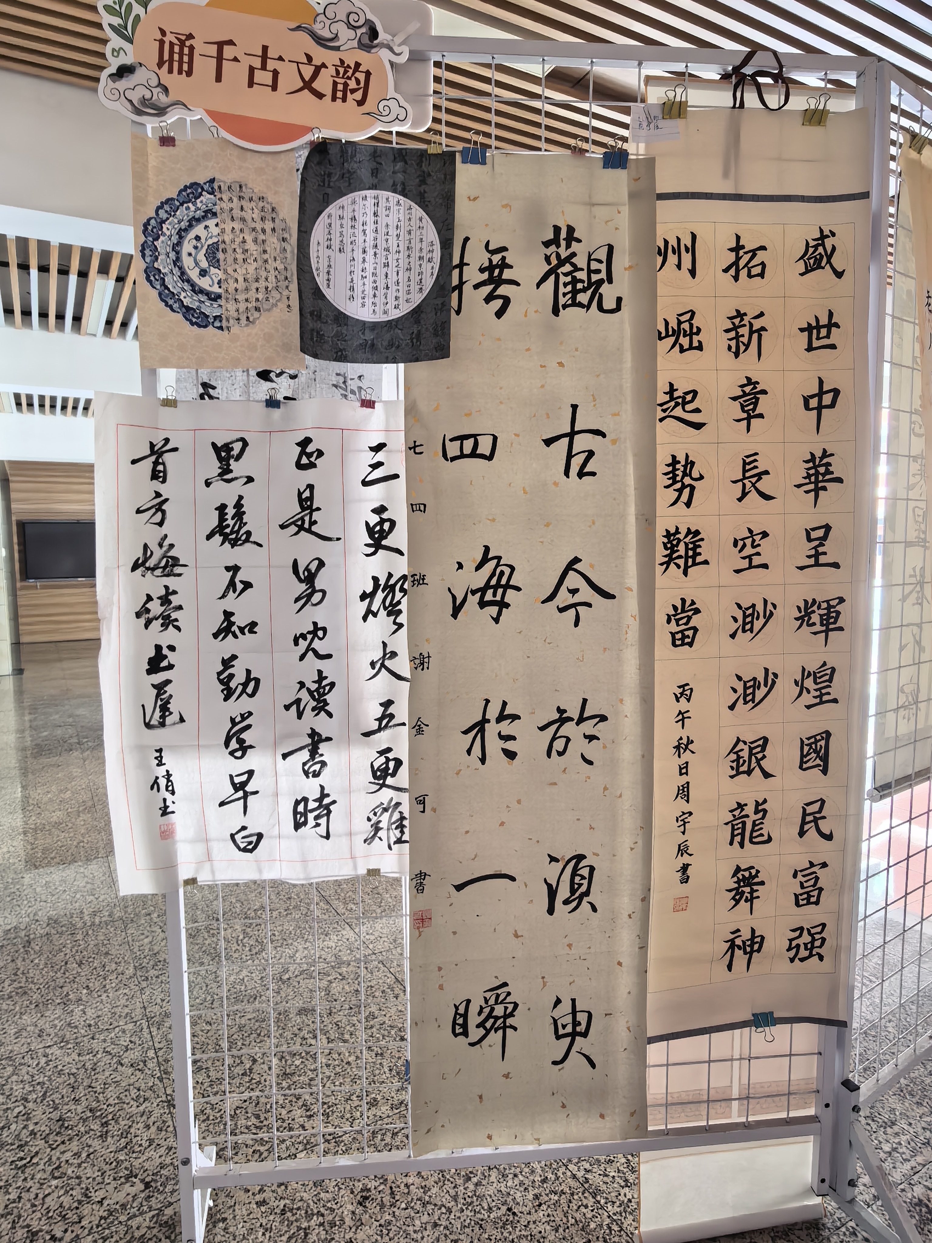 图11.jpg