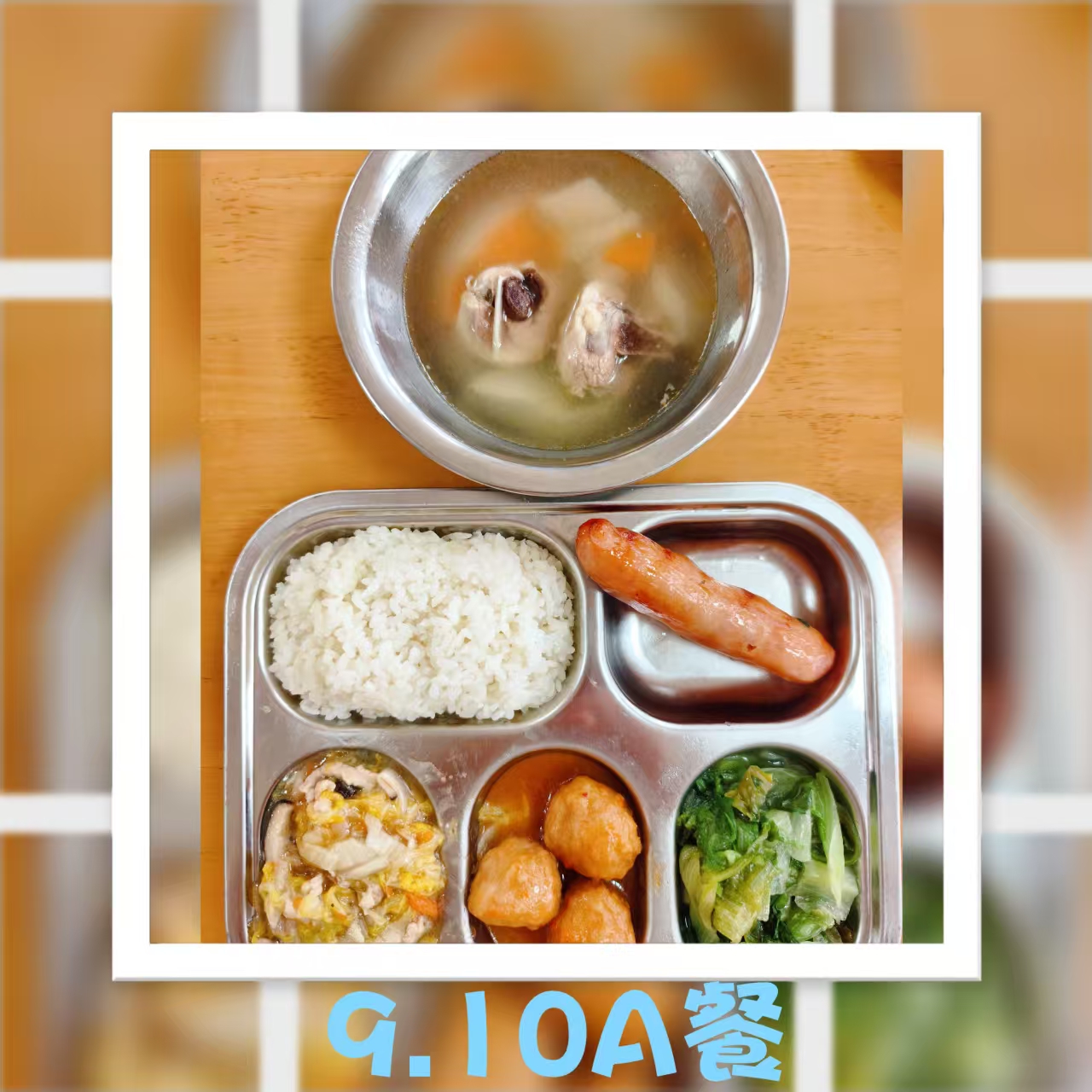 10A.jpg