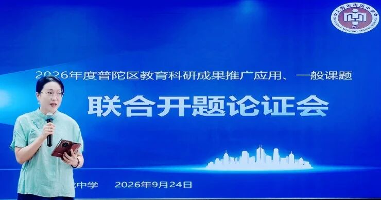 微信图片_2026-10-13_132056_846.jpg 微信图片_2026-10-13_132056_846.jpg