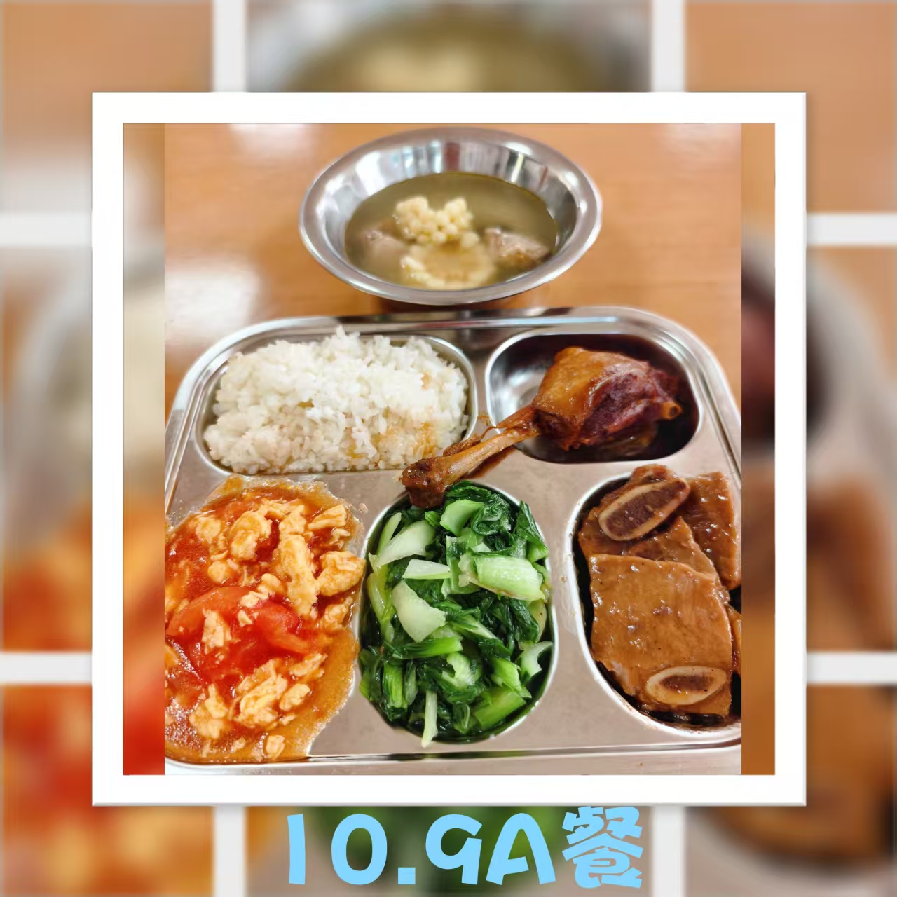 9A.jpg